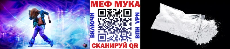 Где купить Людиново Кокаин  Каннабис  Меф  ГАШИШ 