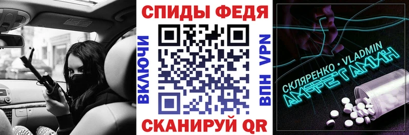 АМФ 98%  Людиново 