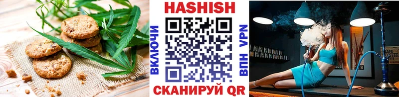 Canna-Cookies конопля  наркотики  Людиново 