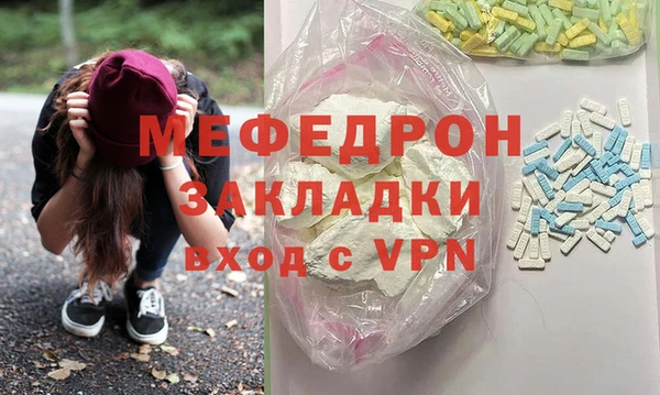 твердый Бикин