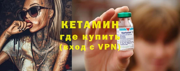 соль курить ск Кулебаки