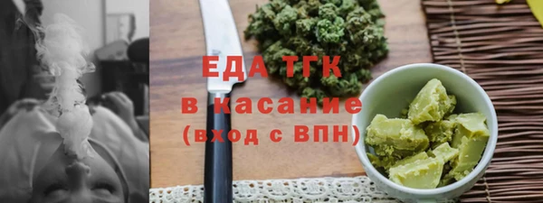 прущий лед Кукмор