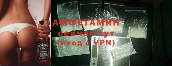 гидра Куйбышев