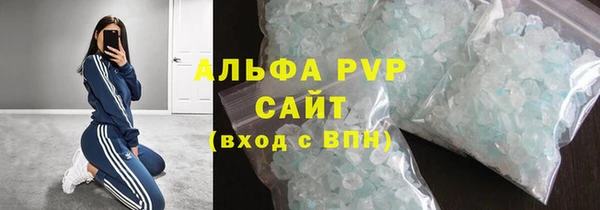 меф Коряжма
