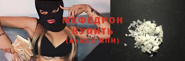 твердый Бикин
