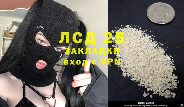 прущий лед Кукмор