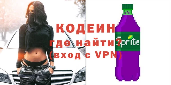 соль курить ск Кулебаки
