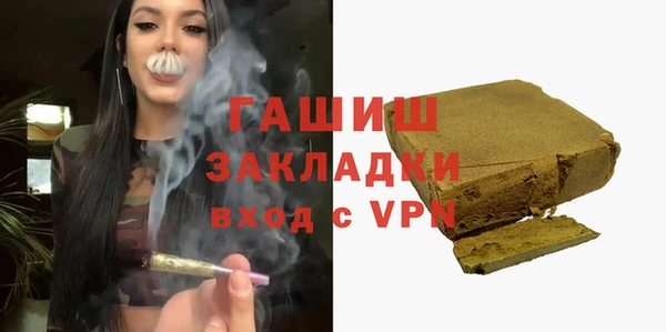 индика Красноперекопск