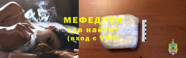 соль курить ск Кулебаки