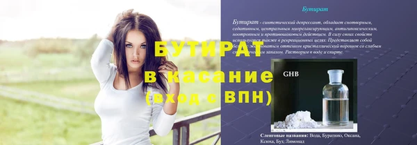 прущий лед Кукмор