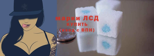 соль курить ск Кулебаки