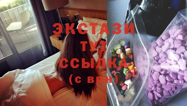прущий лед Кукмор