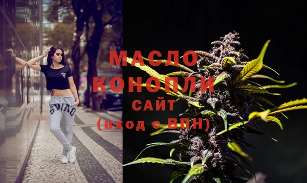 соль курить ск Кулебаки