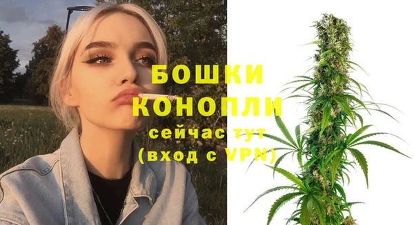 прущий лед Кукмор