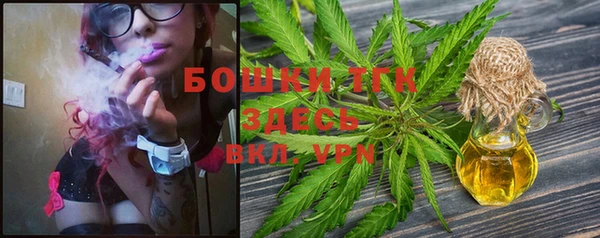 прущий лед Кукмор