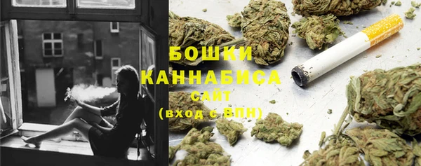 гидра Куйбышев
