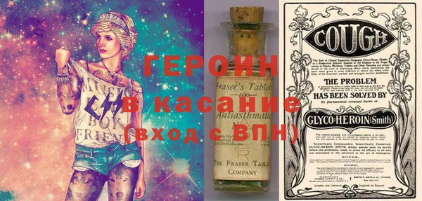 кокаин Билибино