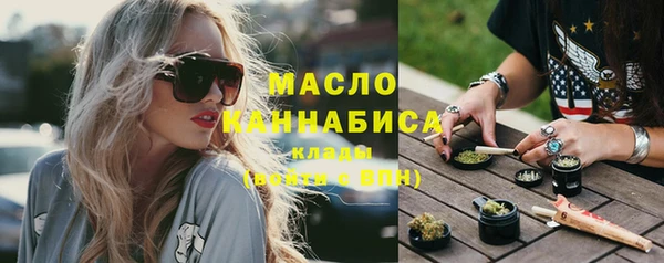 mdma Костерёво