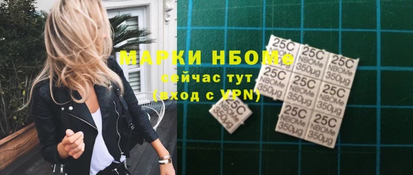 прущий лед Кукмор