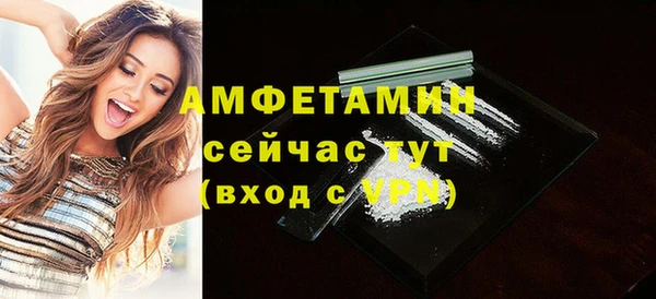соль курить ск Кулебаки