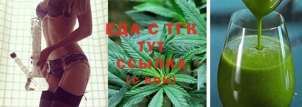 прущий лед Кукмор