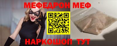 амф Гатчина