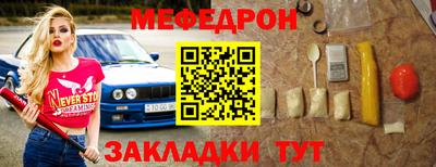 метадон Гай