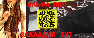 мефедрон мука Гусев