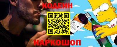 альфа пвп VHQ Гусиноозёрск