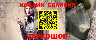 амф Гатчина