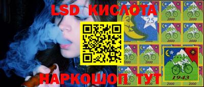 альфа пвп VHQ Гусиноозёрск