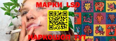 альфа пвп VHQ Гусиноозёрск