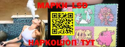 метадон Гай