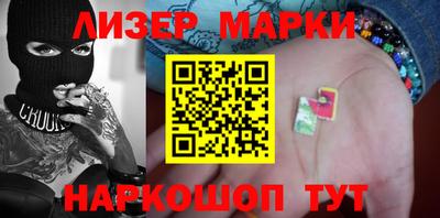альфа пвп VHQ Гусиноозёрск