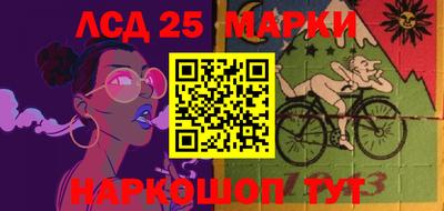 мефедрон мука Гусев