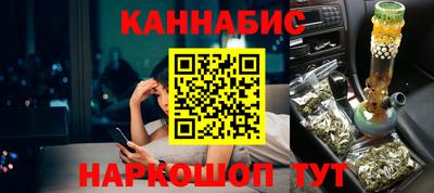 мефедрон мука Гусев
