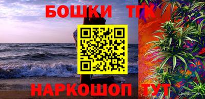 первитин Гусь-Хрустальный