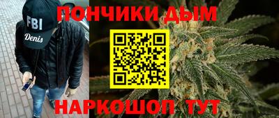 первитин Гусь-Хрустальный