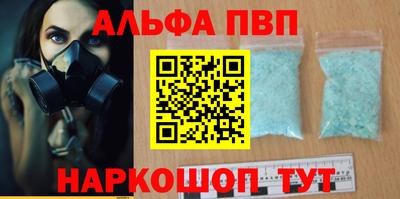 гашиш Гагарин
