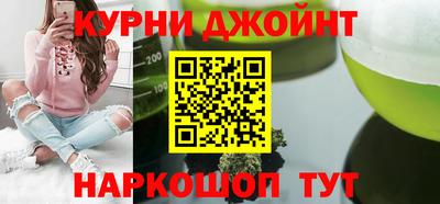 альфа пвп VHQ Гусиноозёрск