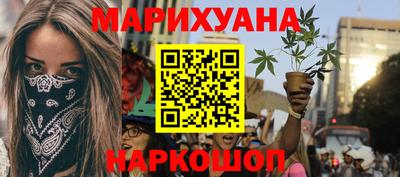 альфа пвп VHQ Гусиноозёрск