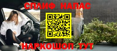 первитин Гусь-Хрустальный