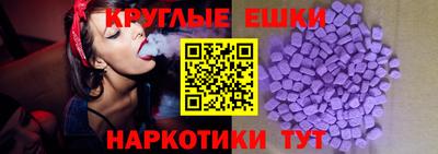 первитин Гусь-Хрустальный