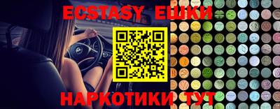 метадон Гай