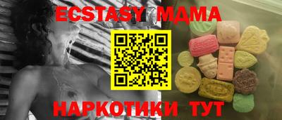 гашиш Гагарин
