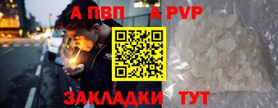 гашиш Гагарин