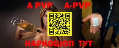 мефедрон мука Гусев