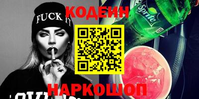 метадон Гай