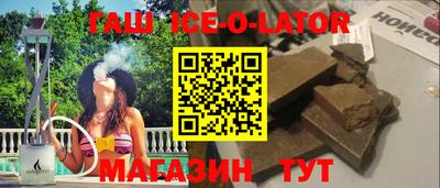метадон Гай